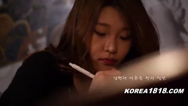 Korean Porn Crazy Korean Girlfriend