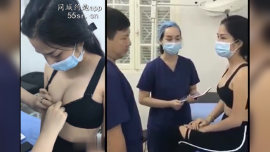 Nagpa Checkup si Ganda sa kanyang Malaking Dede