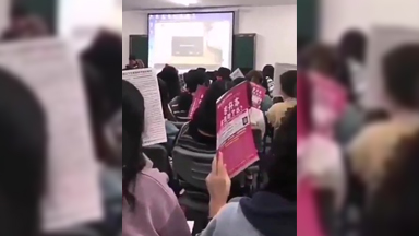 College Students Classroom Porn Incident